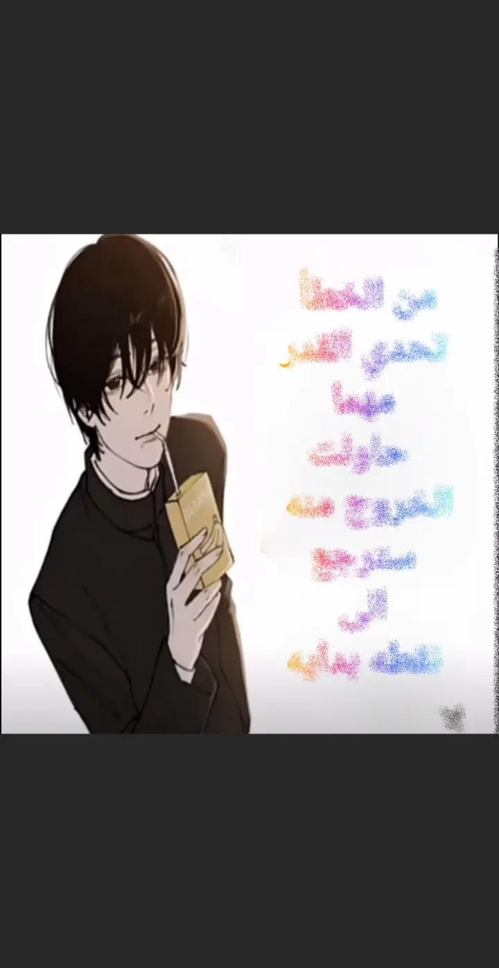 @『 اطــو 』