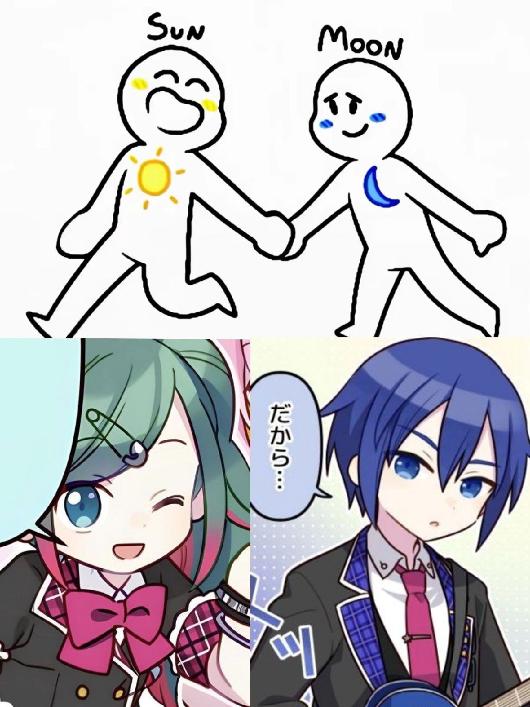 @Airin[🍦🥬]