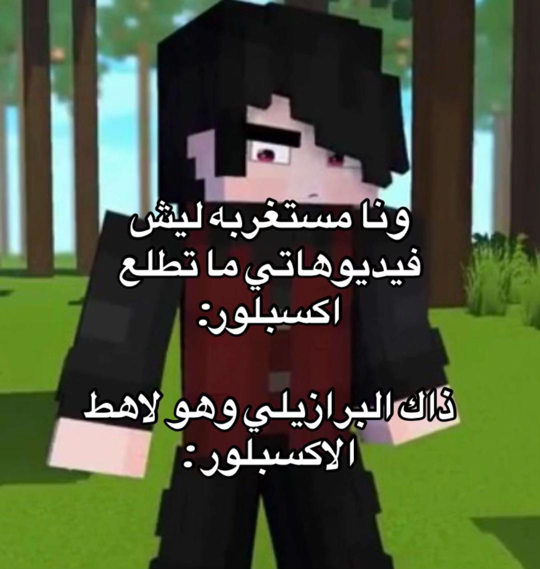 @الرئيس التنفيذي القحـطاني
