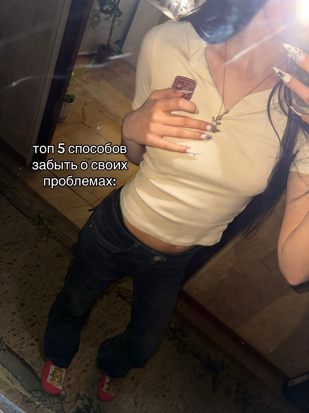 @Варшavą