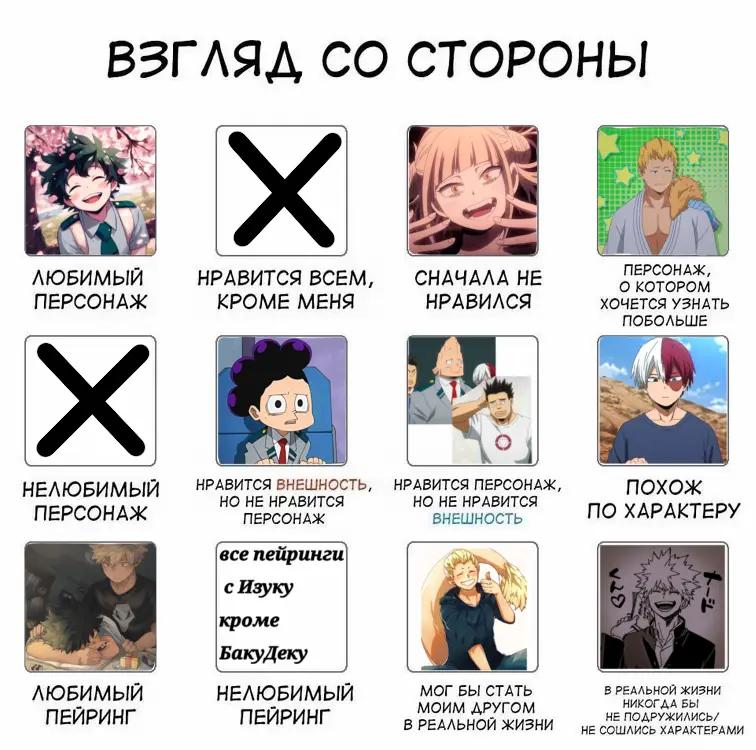 @одуванчик🌹