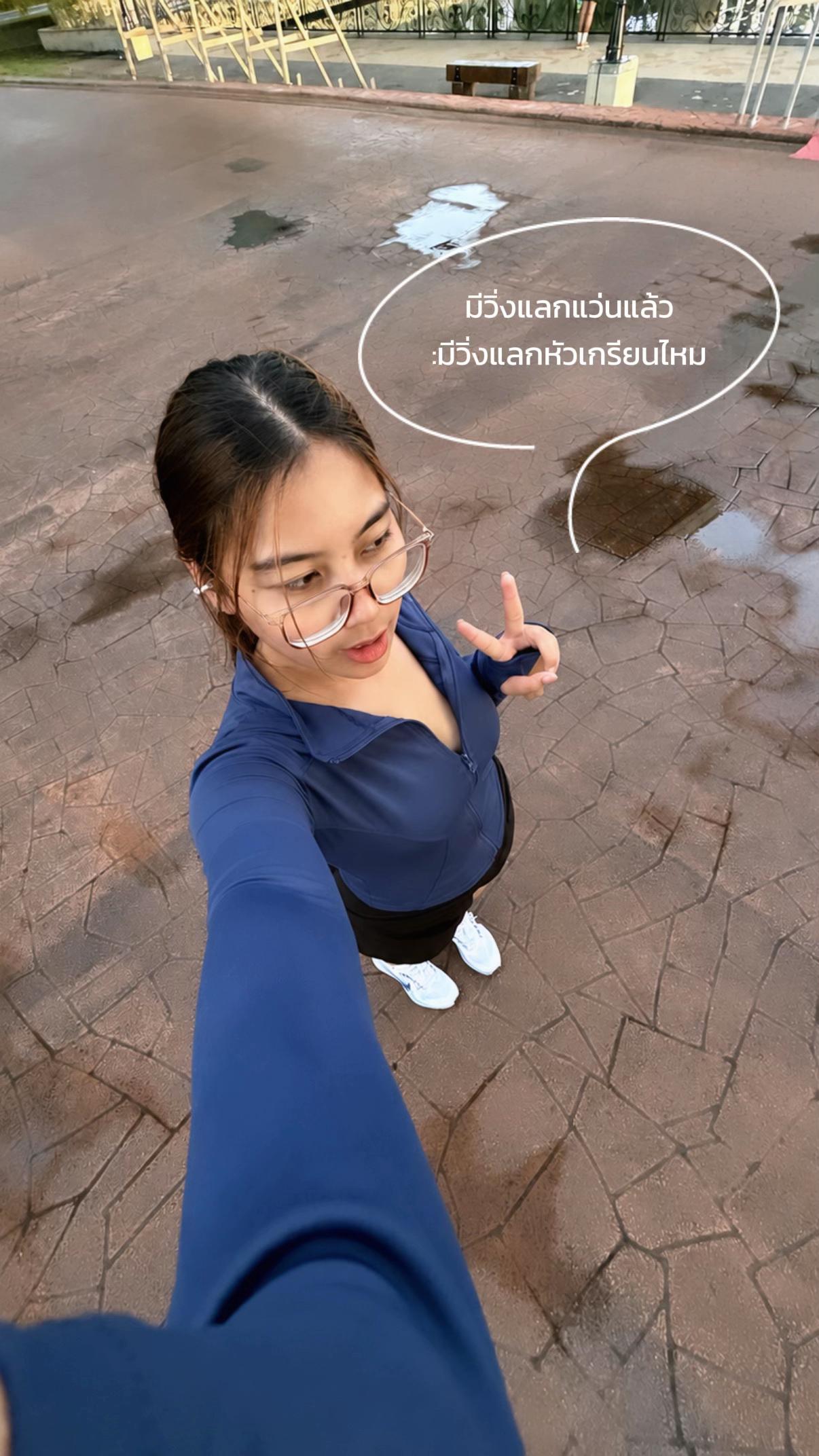 @ชื่อเบียร์ที่เอาไว้ดื่ม