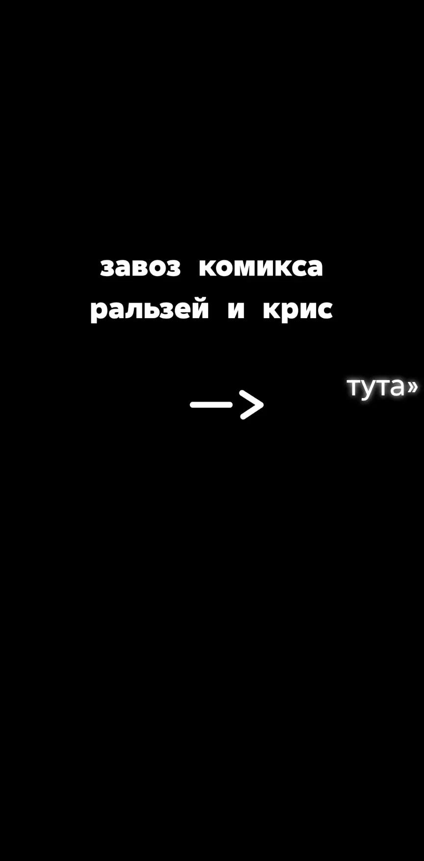 @Пушистая защита☁