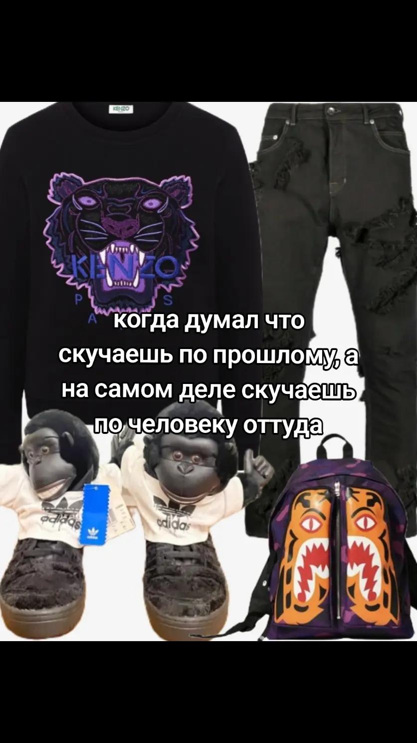 @ярикрафсимонс1512