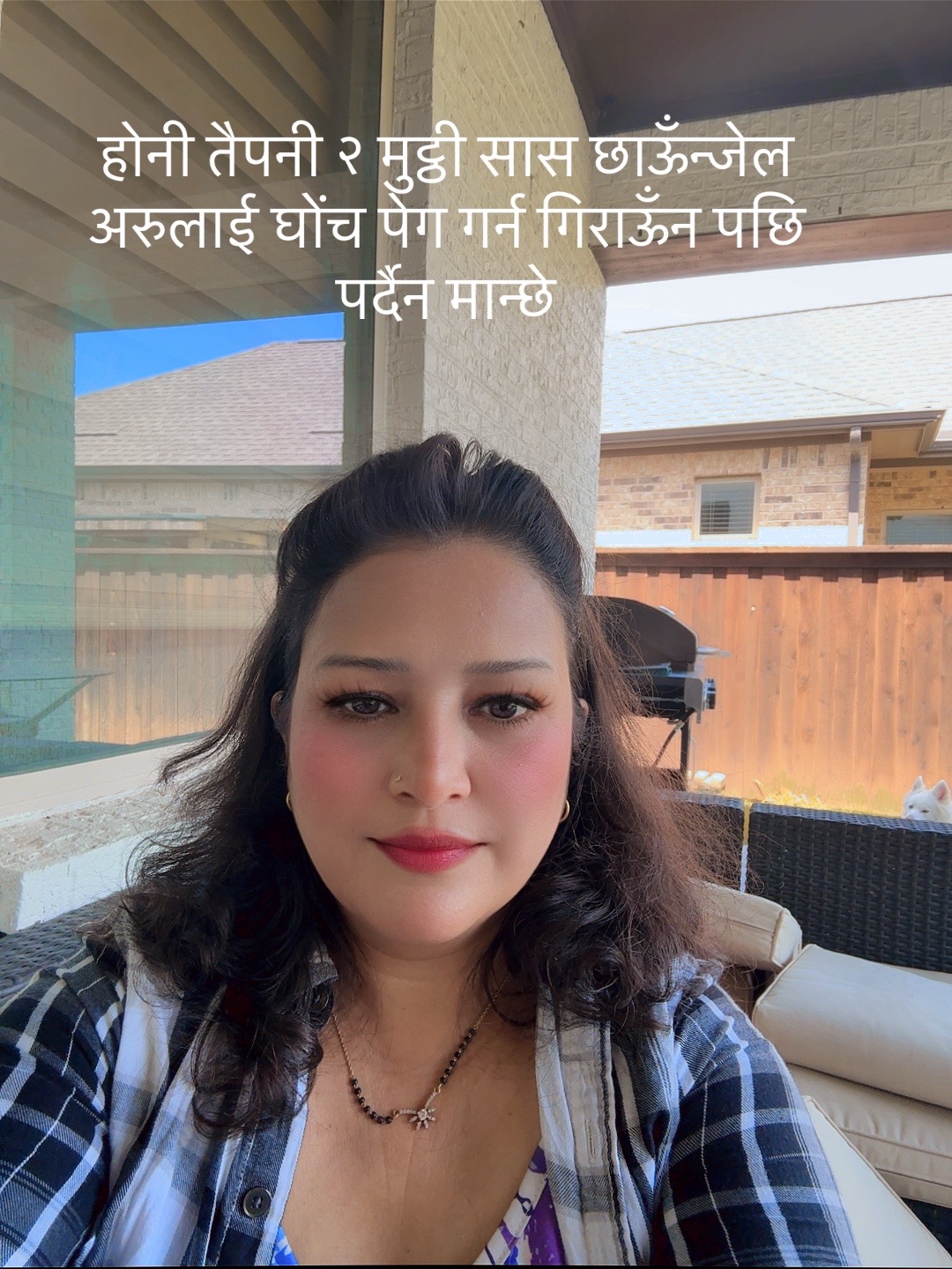 @Viju & Nani