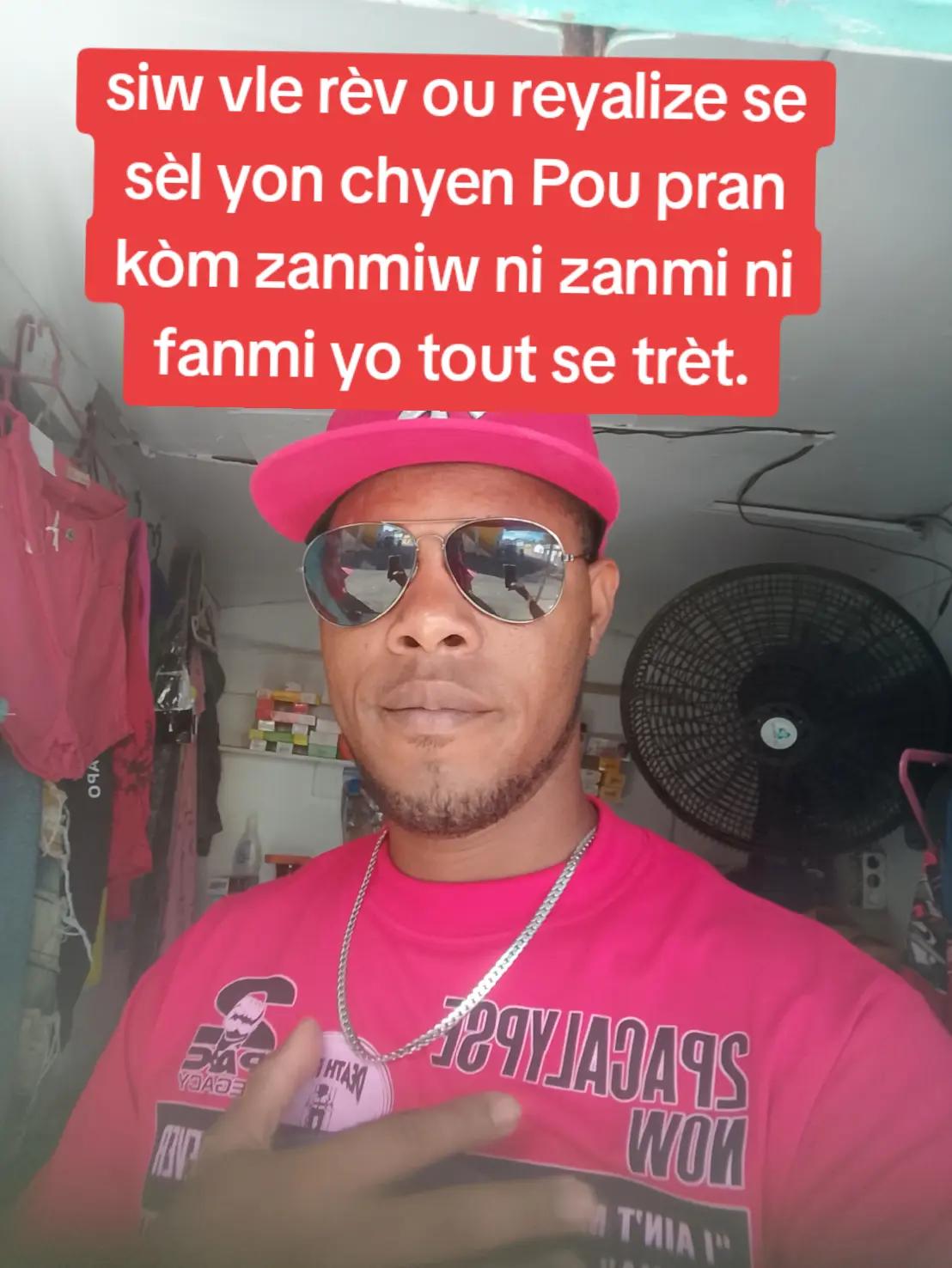 @Camille James