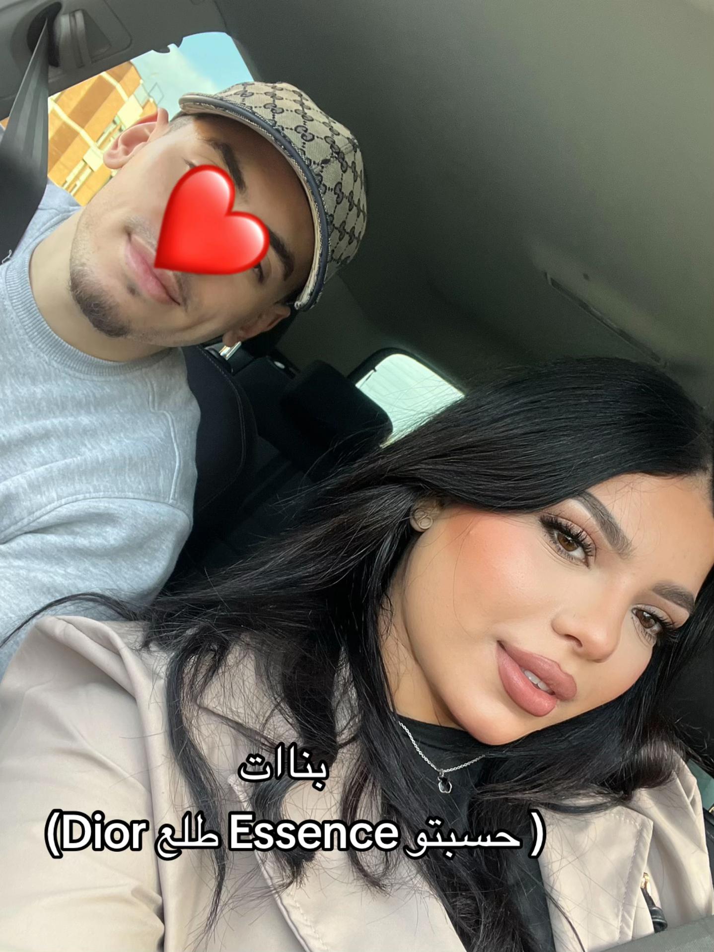 @khaoula_ame🦋