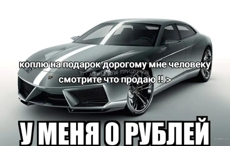@✶что-то на солнечном
