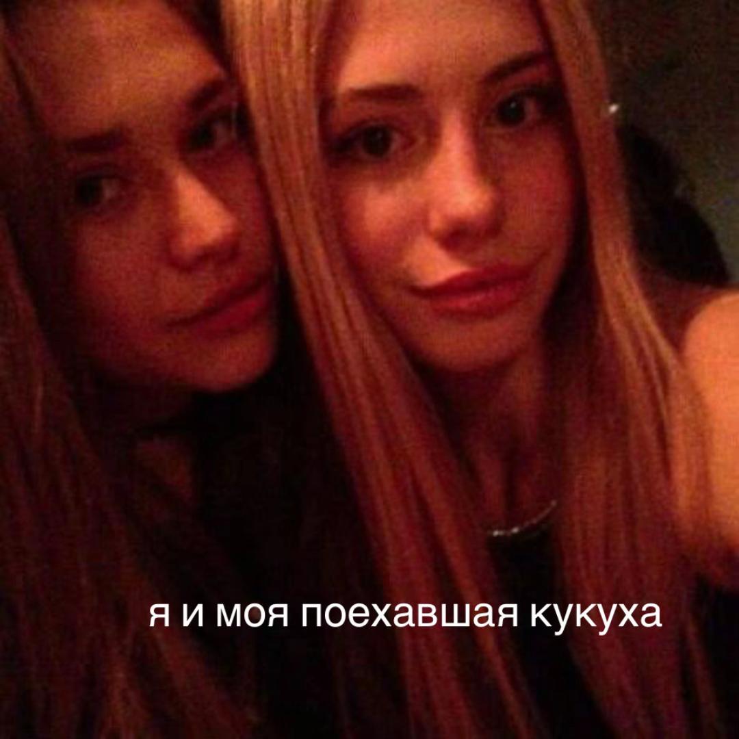 @златвв