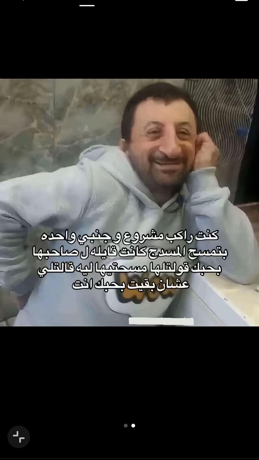 @يوسف عياصره🦅