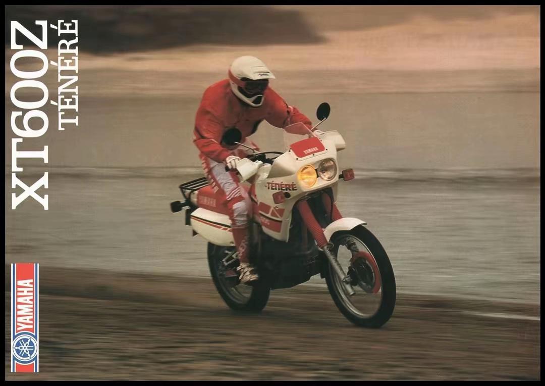 @Motorcycle Brochures