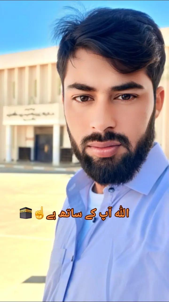 @🥀Javed Ullah 804🥀