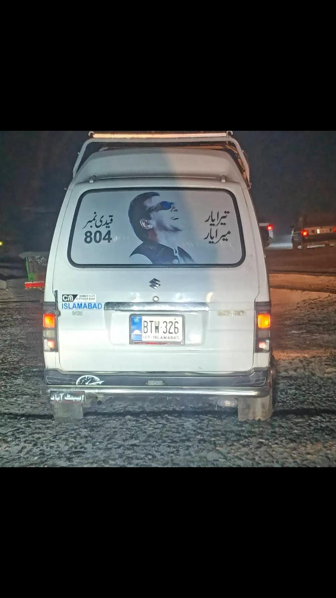 @Alinawaz