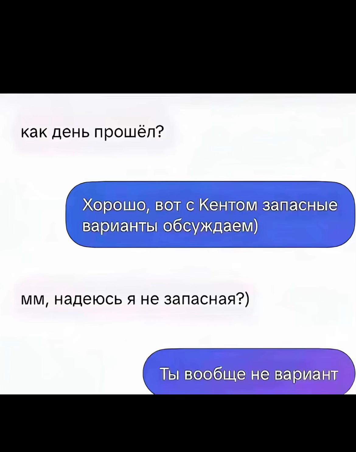 @Елисейка