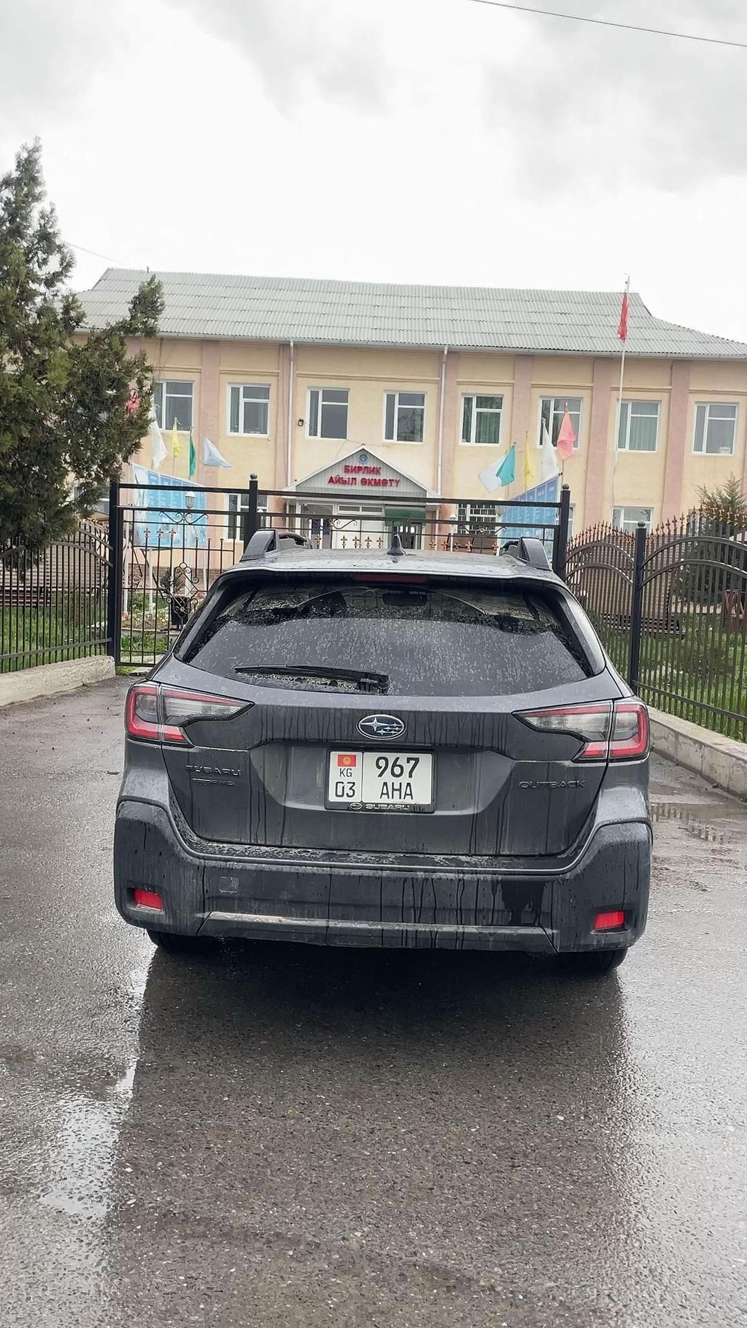 @b_sadirbekov