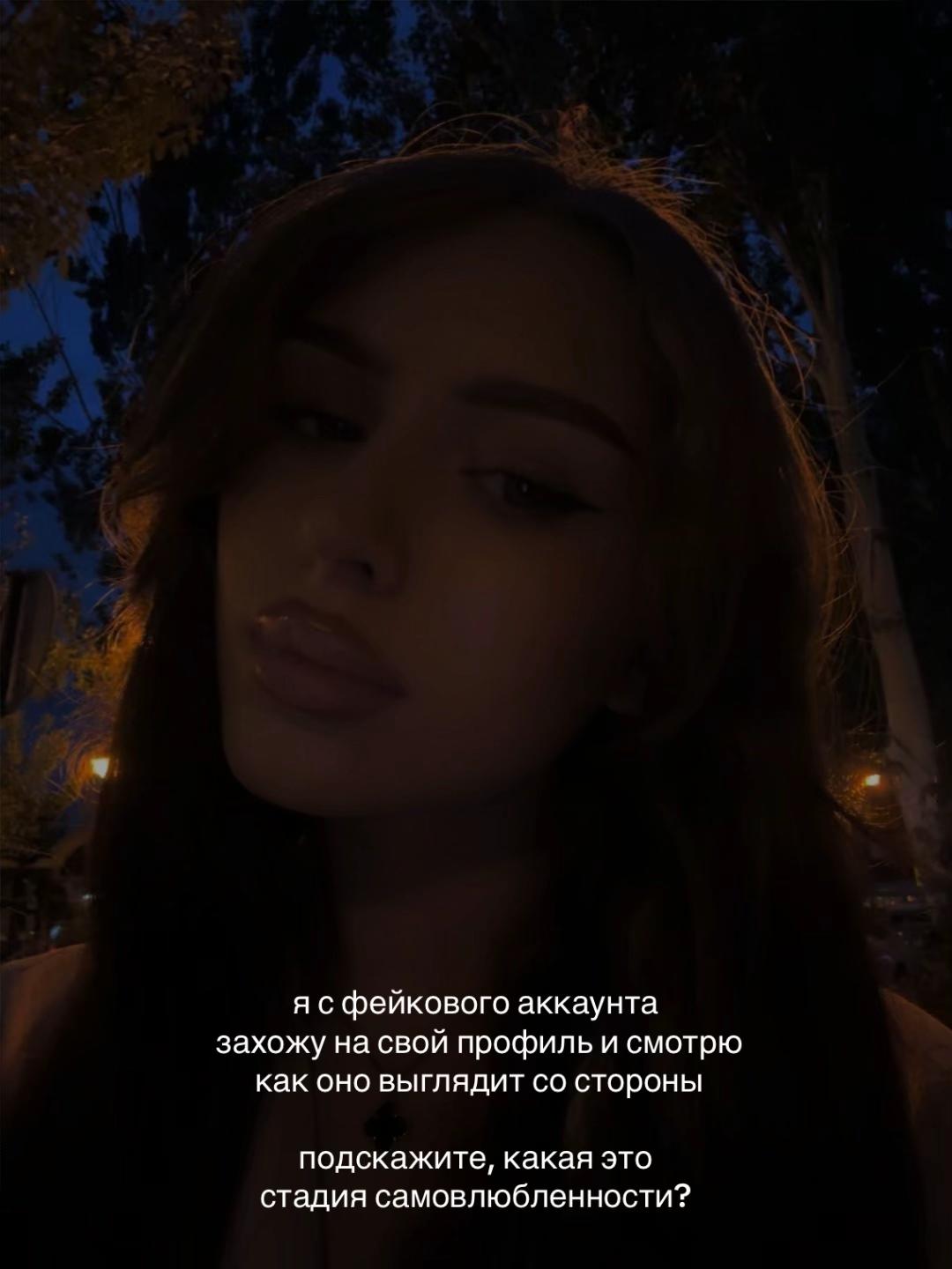 @dianiii
