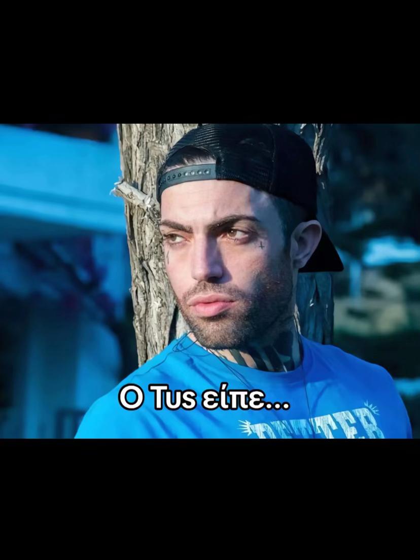 @trap_Industry