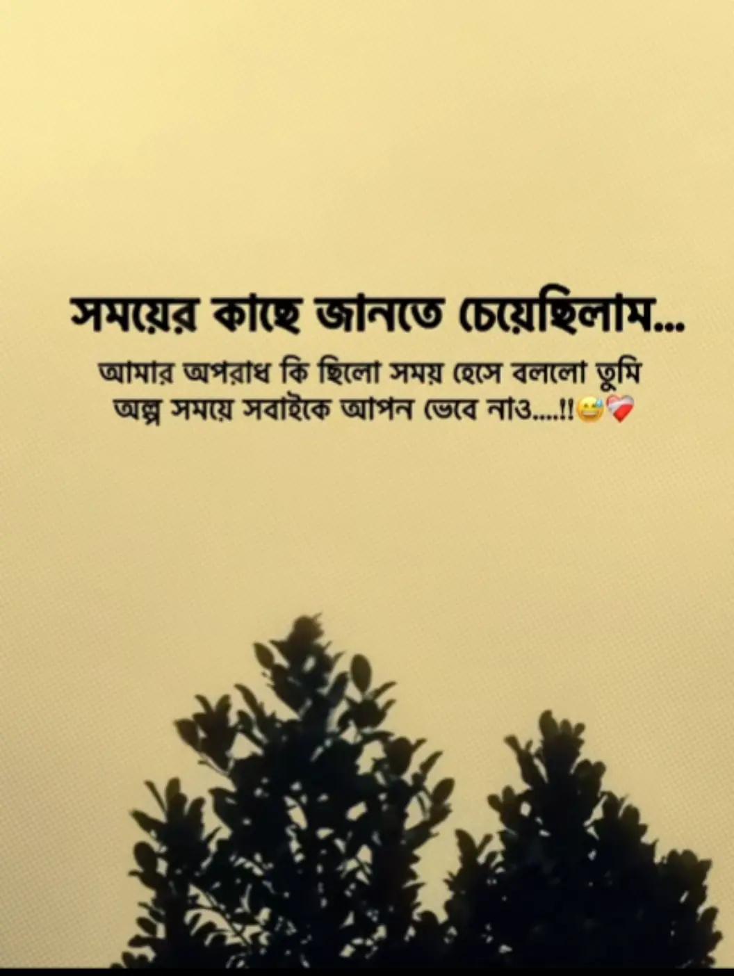 @F.MAHBUB