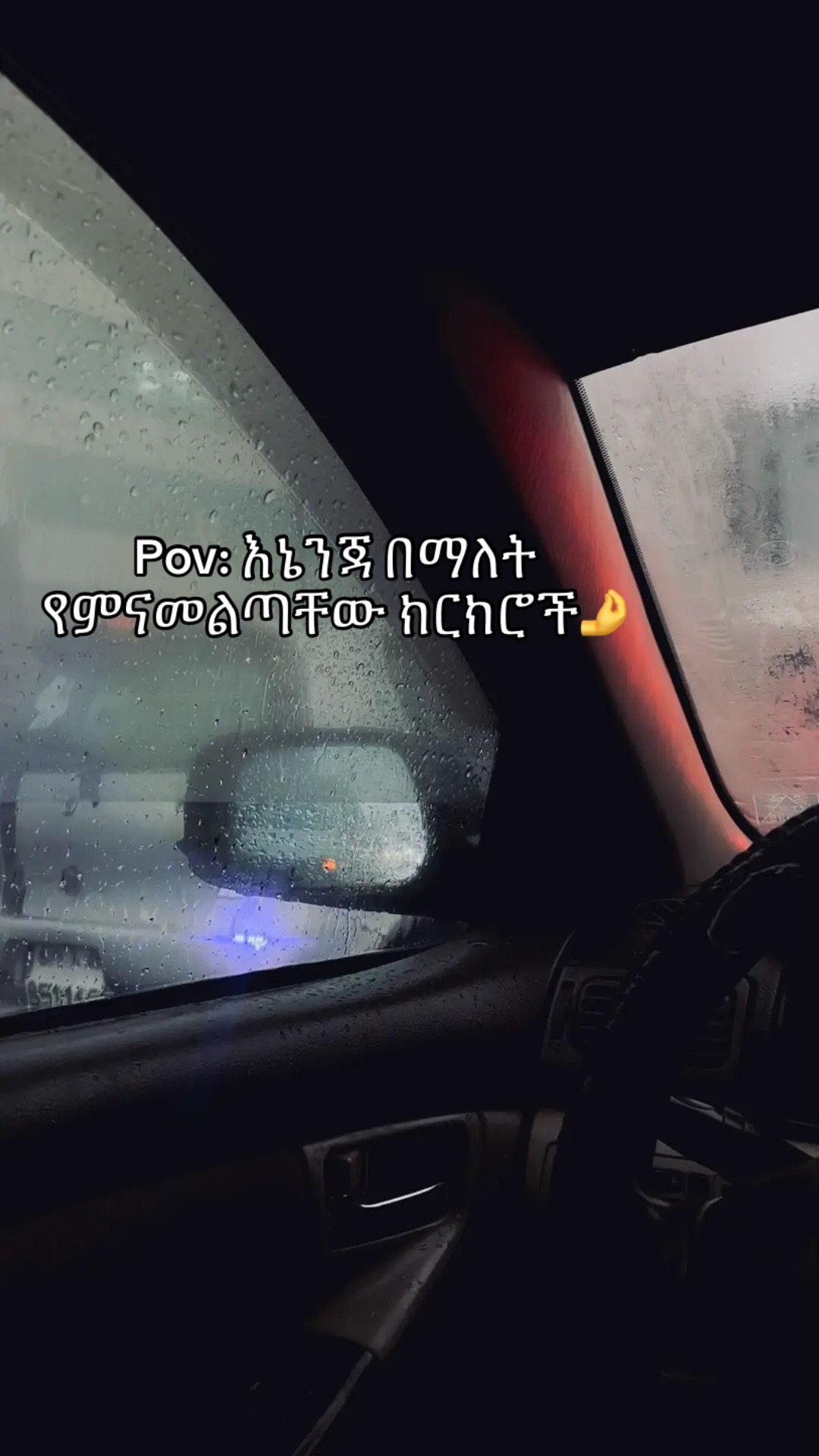 @แจแซแแ๐ฉธ