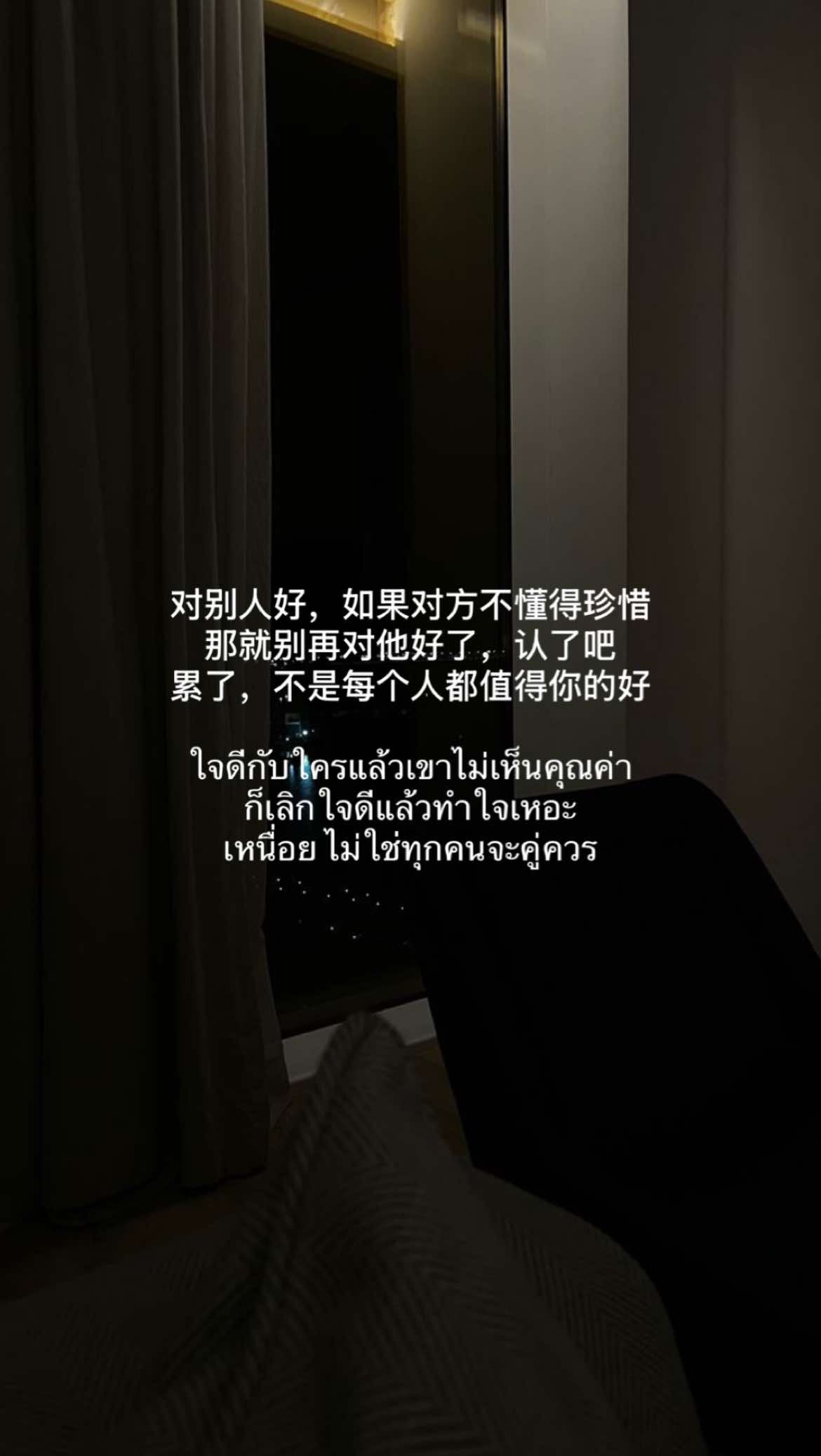 @movingonchina