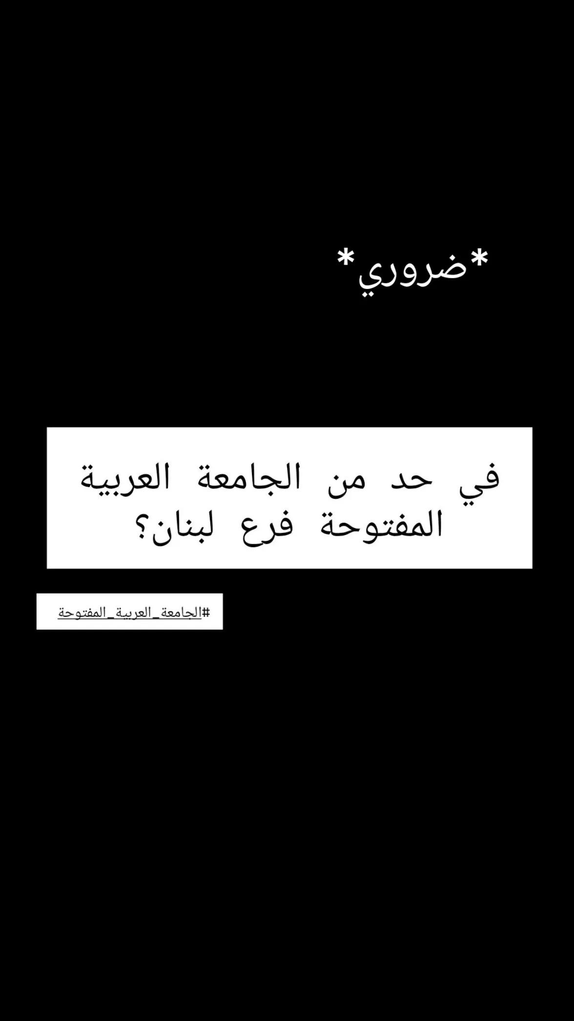 @ماتبقى من الجيل الذهبي🌾