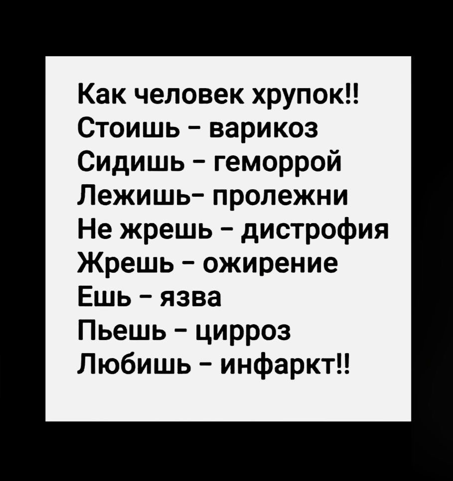 @Kontinental'