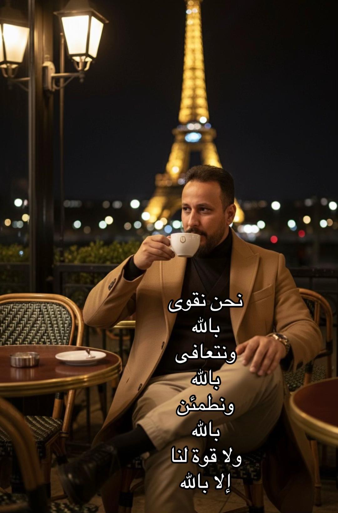 @Ali Al-Sarkhi