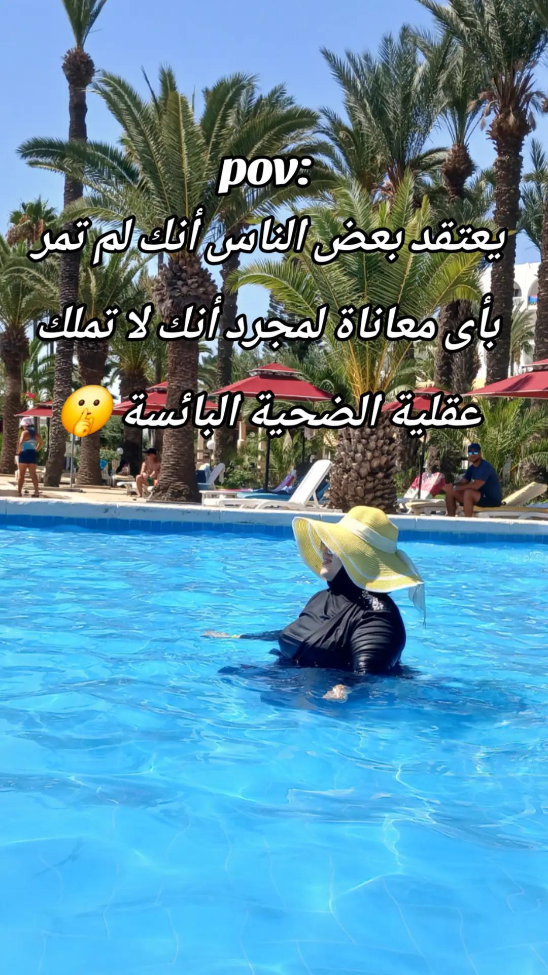 @شيماء🌸