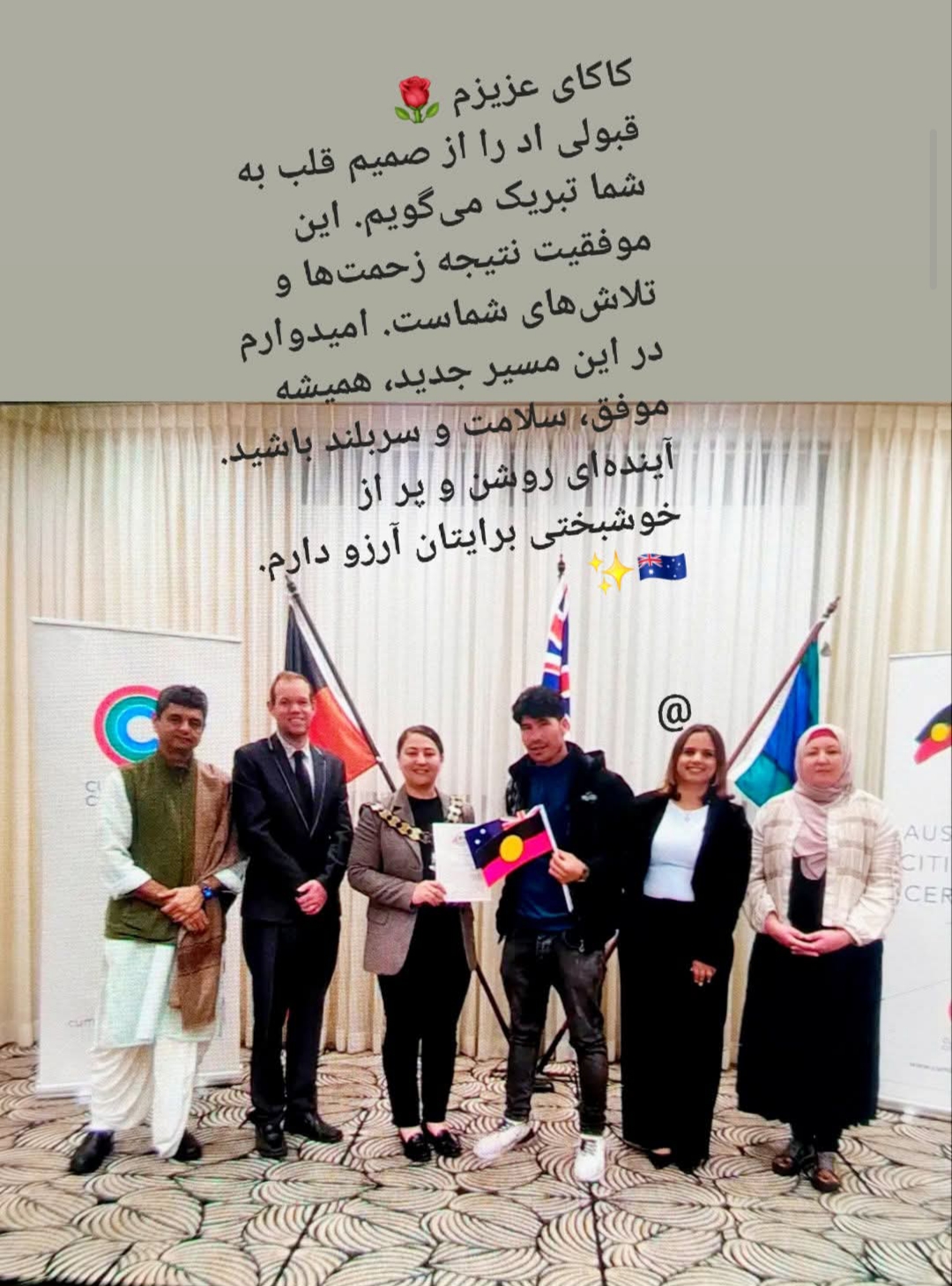 @Ali Sina 🇦🇫 Sultani🇦🇫