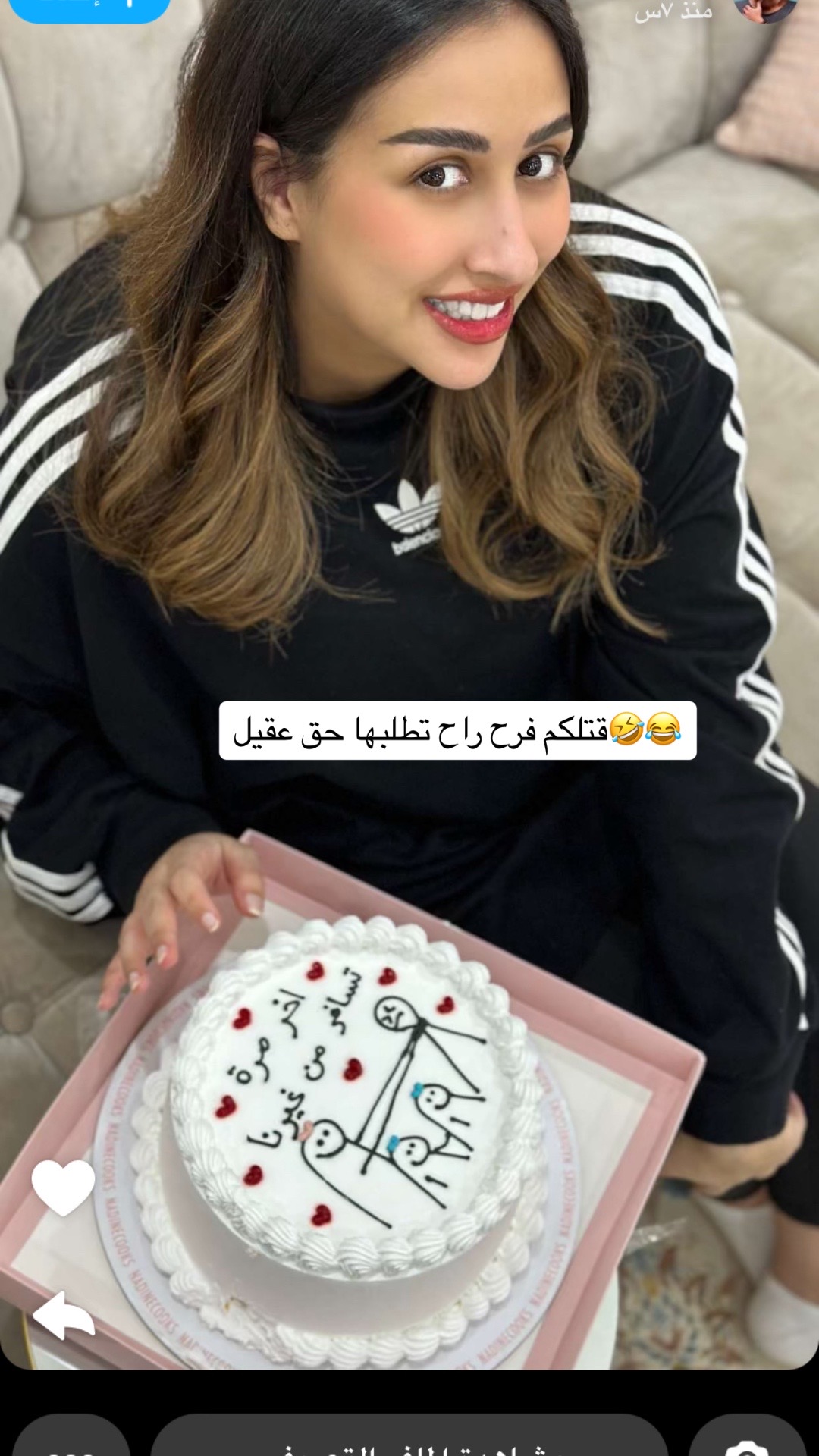 @𝑺𝒐𝒖𝒍 𝑨𝒍𝒇𝒂𝒅𝒉𝒍𝒊🧡📷