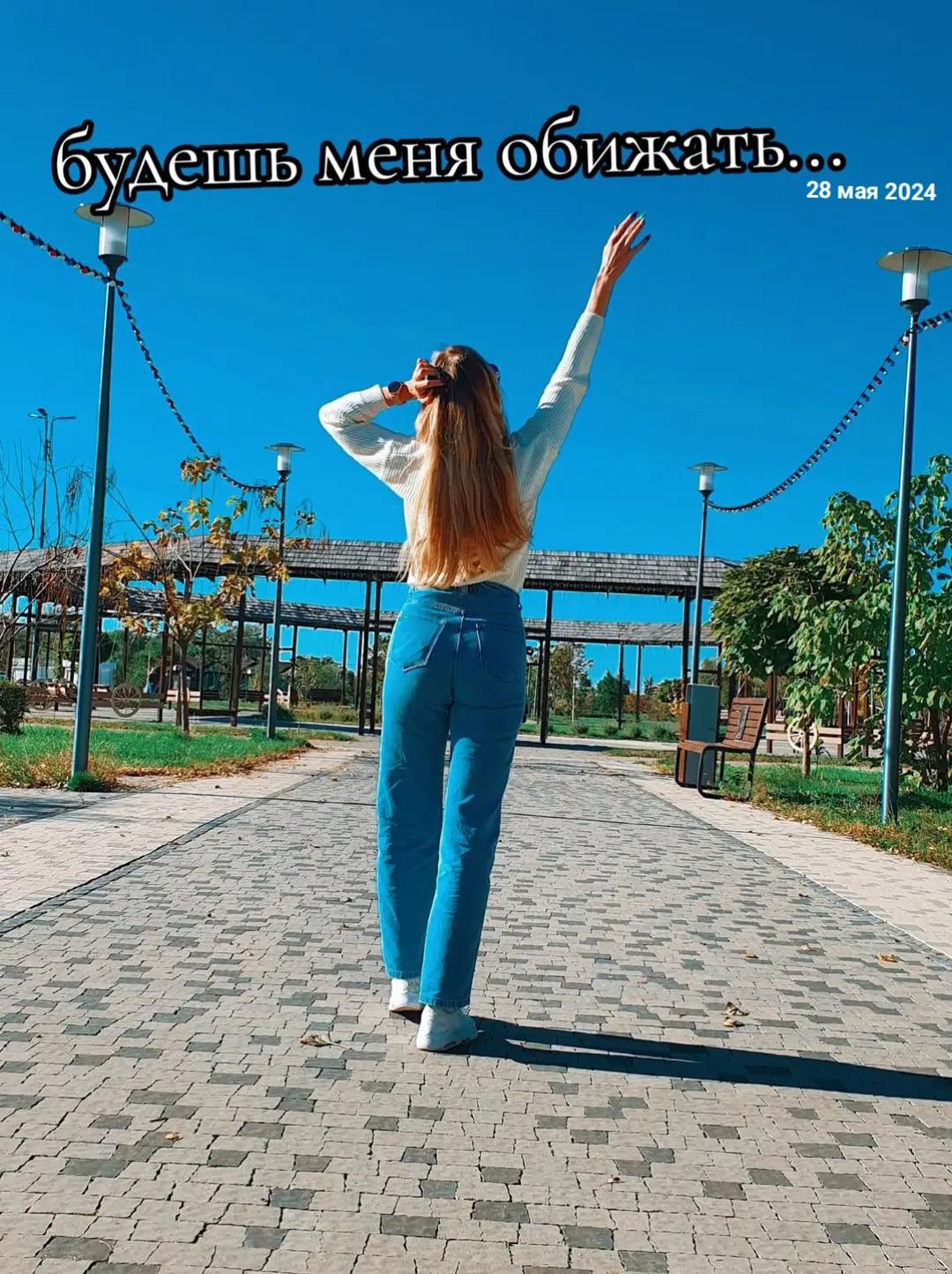 @Юлька