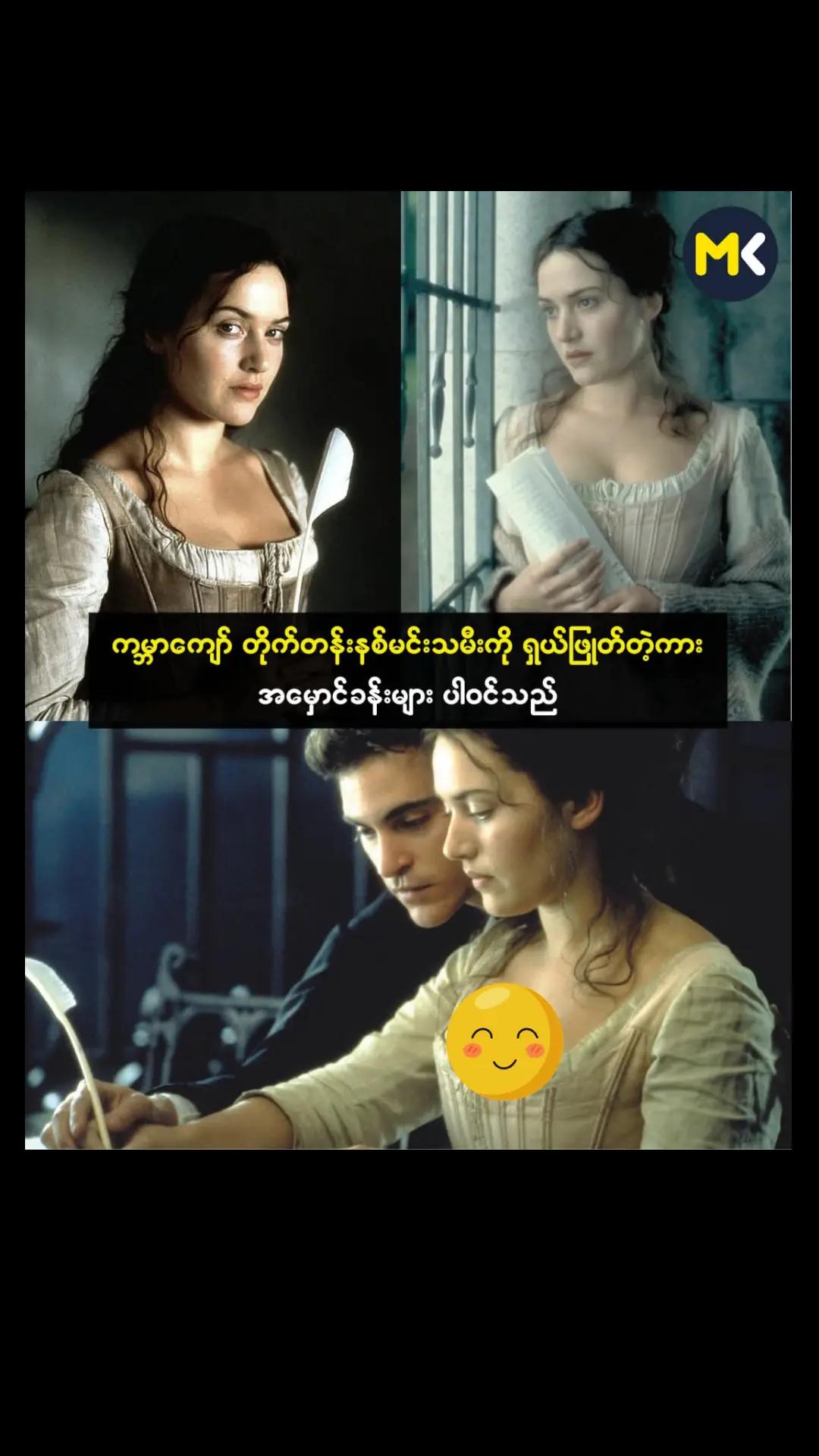 @Movie Star Channel đż