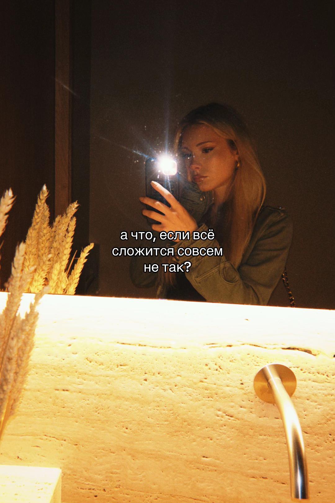 @🌟