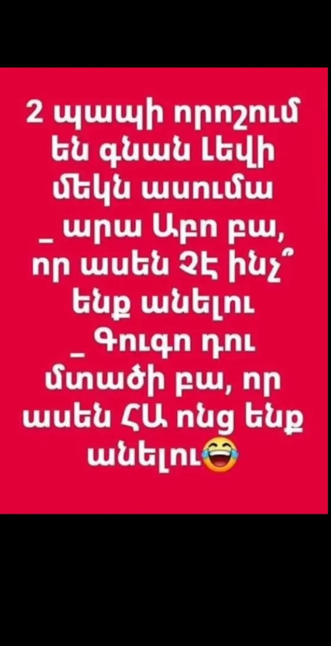@anikdotner
