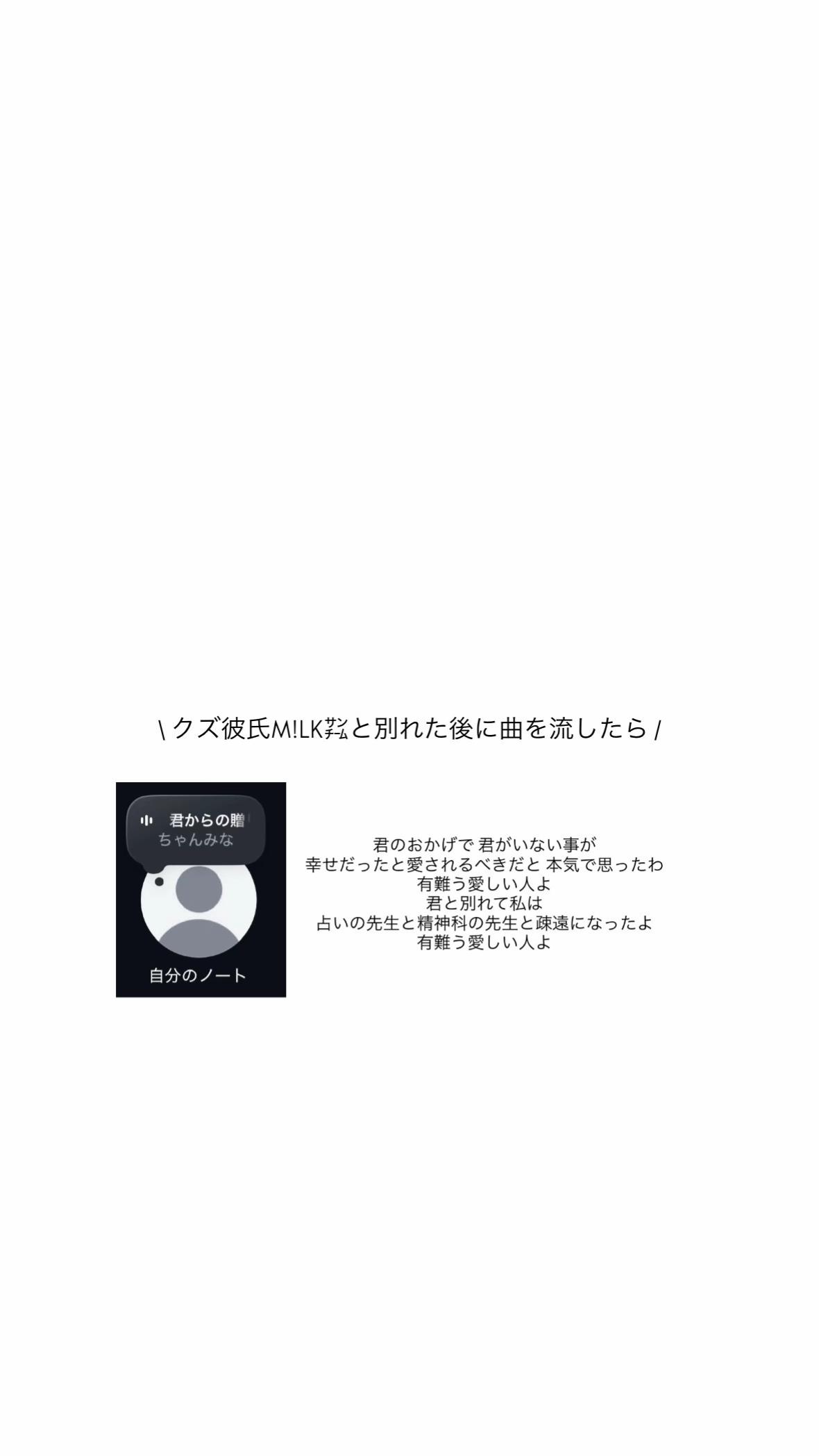 @orz