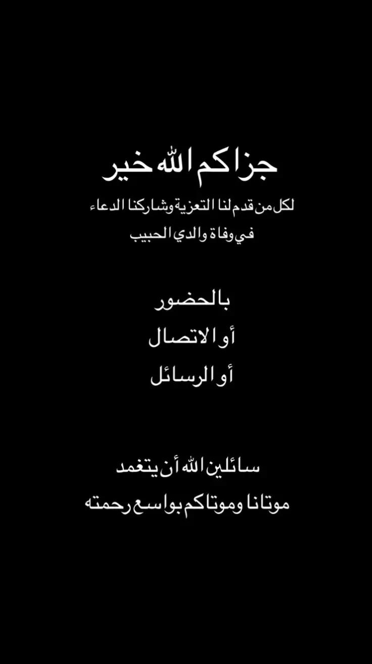 @زمرد الاسطورة الاردنية