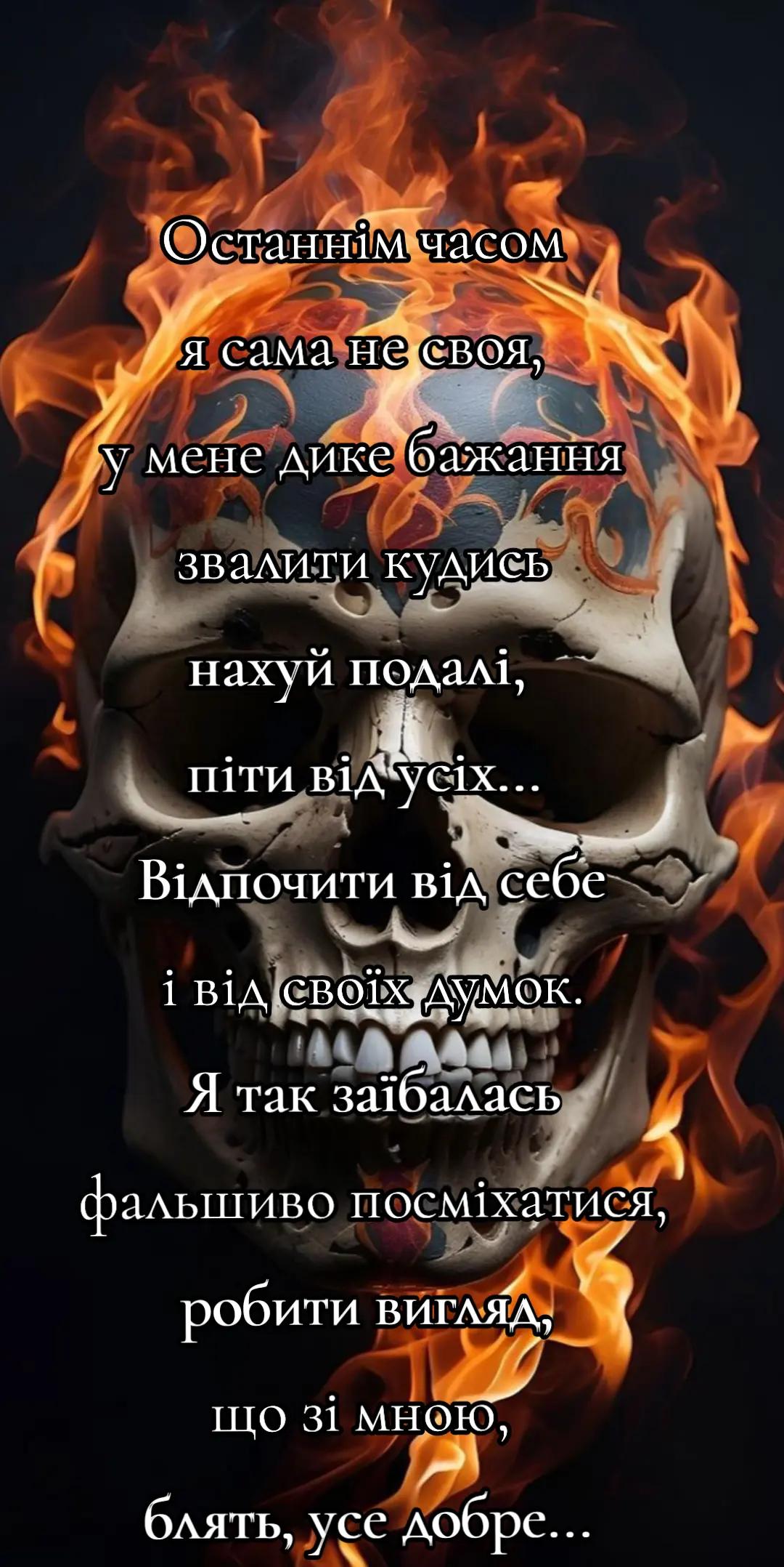 @โ ๏ธ๐ญ๐๐๐๐ ๐ฌ๐๐๐๐ โ ๏ธ