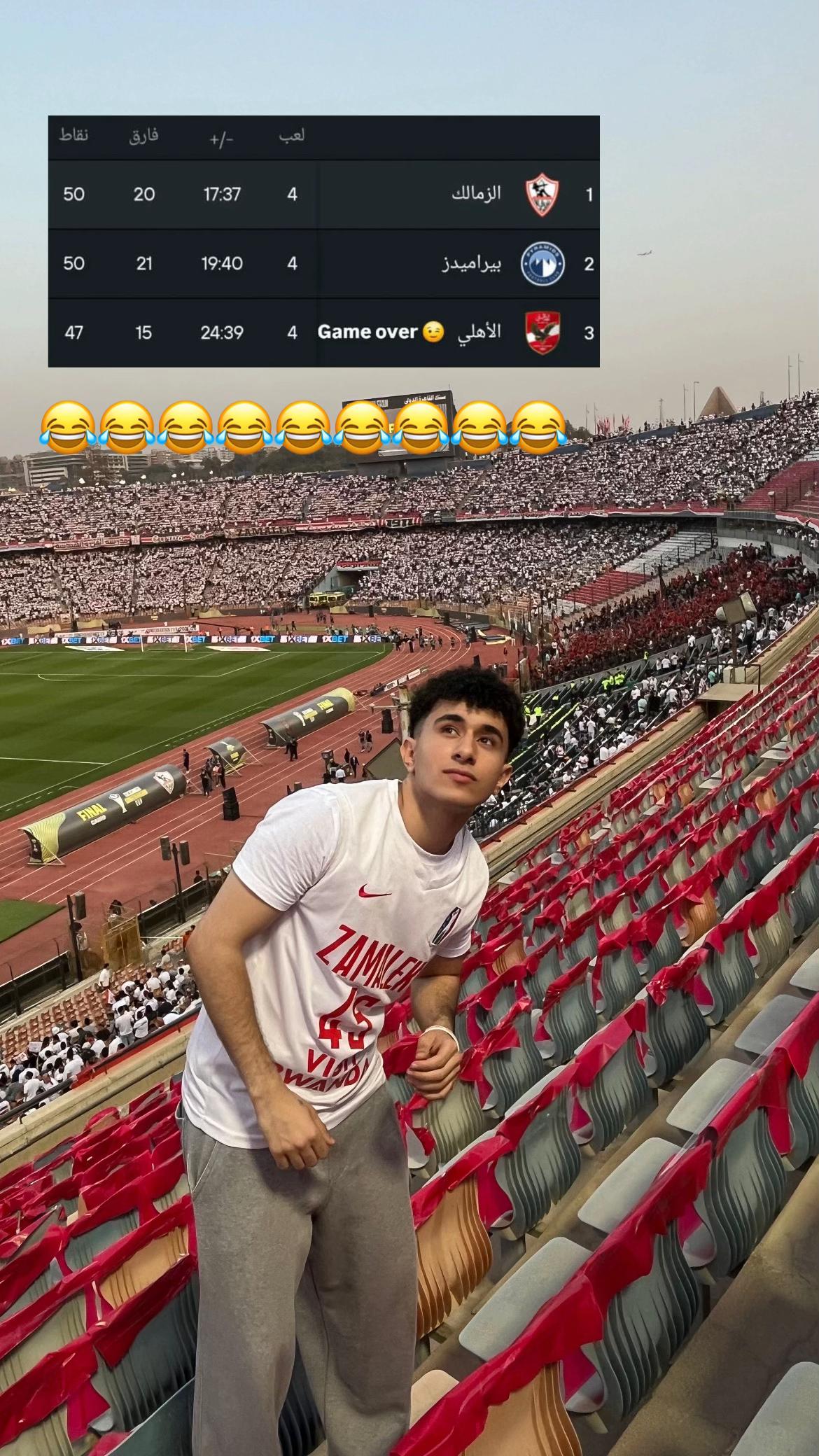 @ميــــــــ🤪نــــــــا