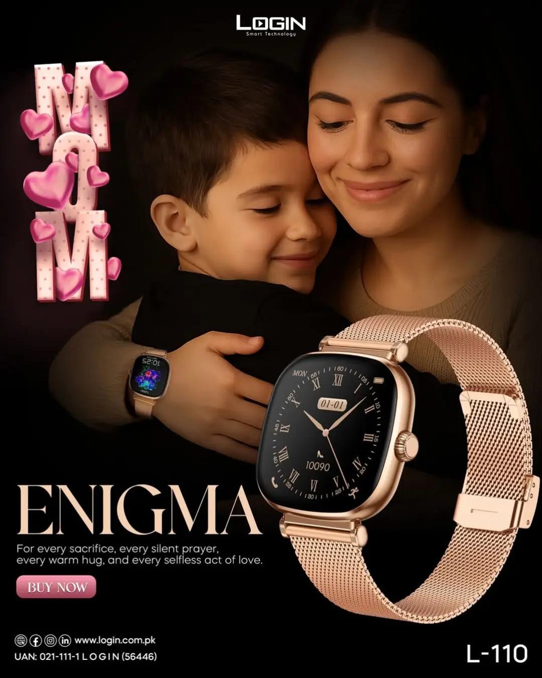 @Login Smart Technology