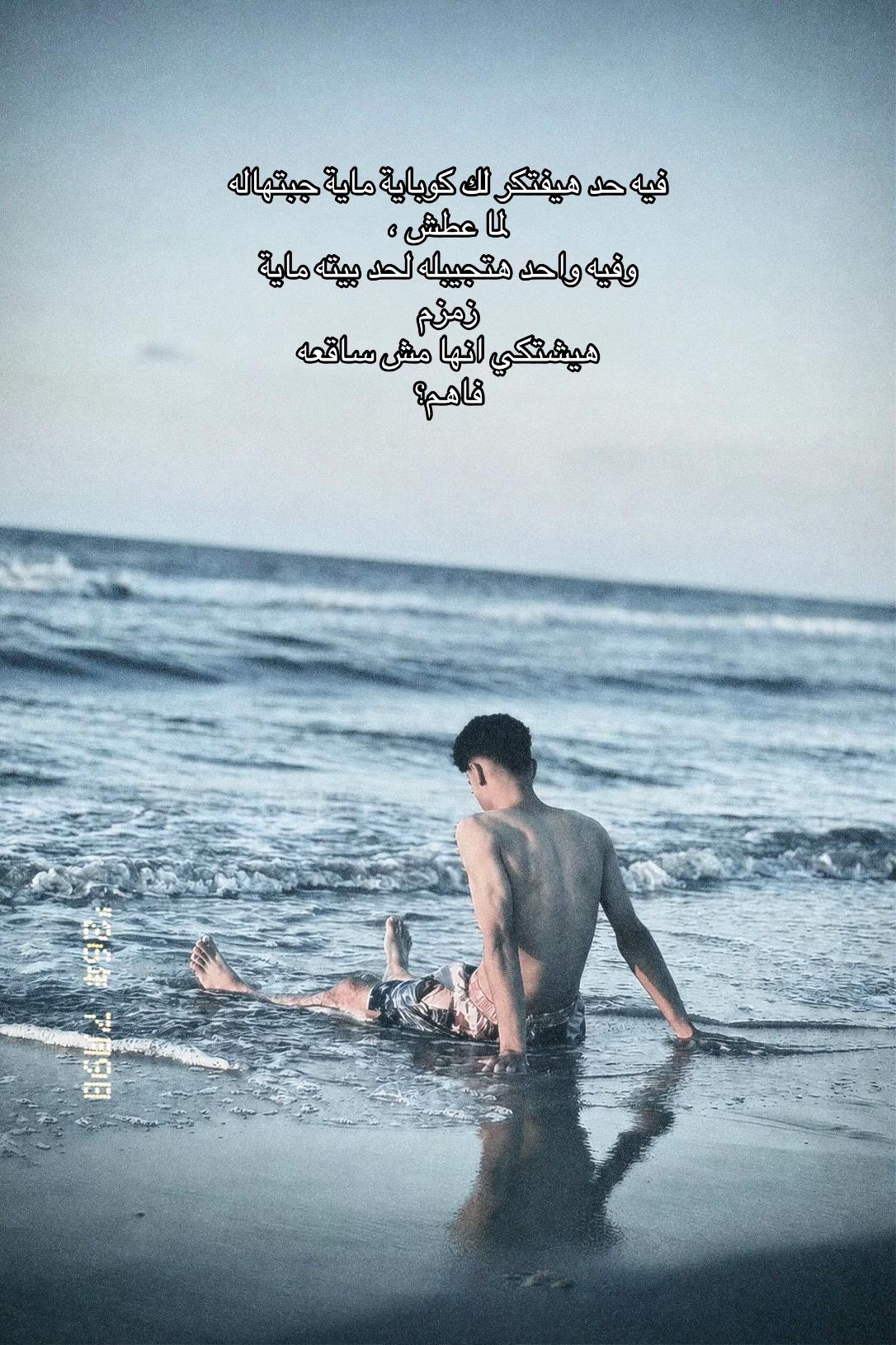 @๐๐ฎ๐ถ๐ธ๐บ๐ชฌ