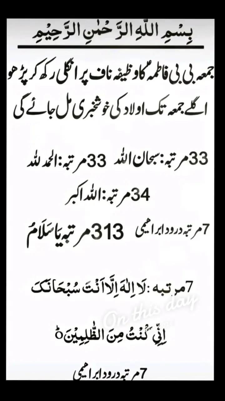 @Allah is Tha best