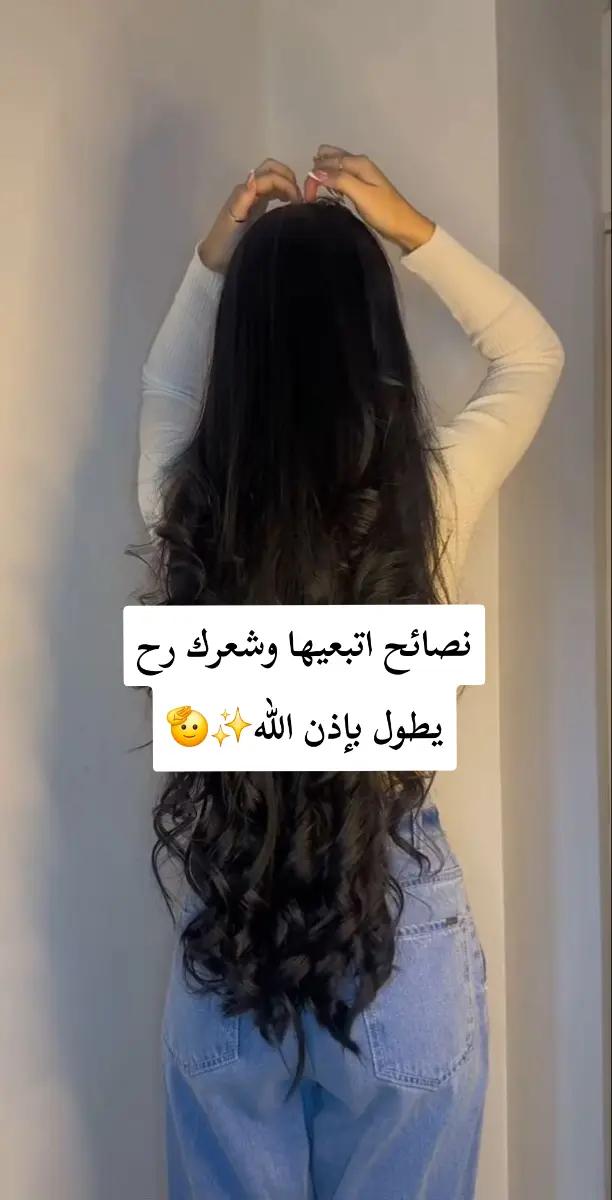 @hiba__shop1