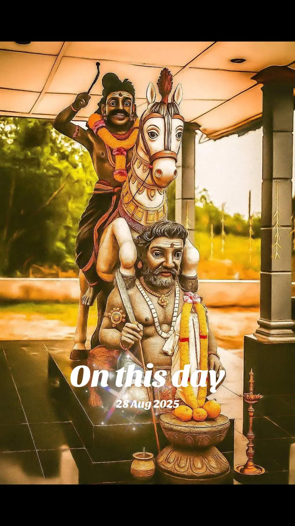 @Suresh Kumar Sk