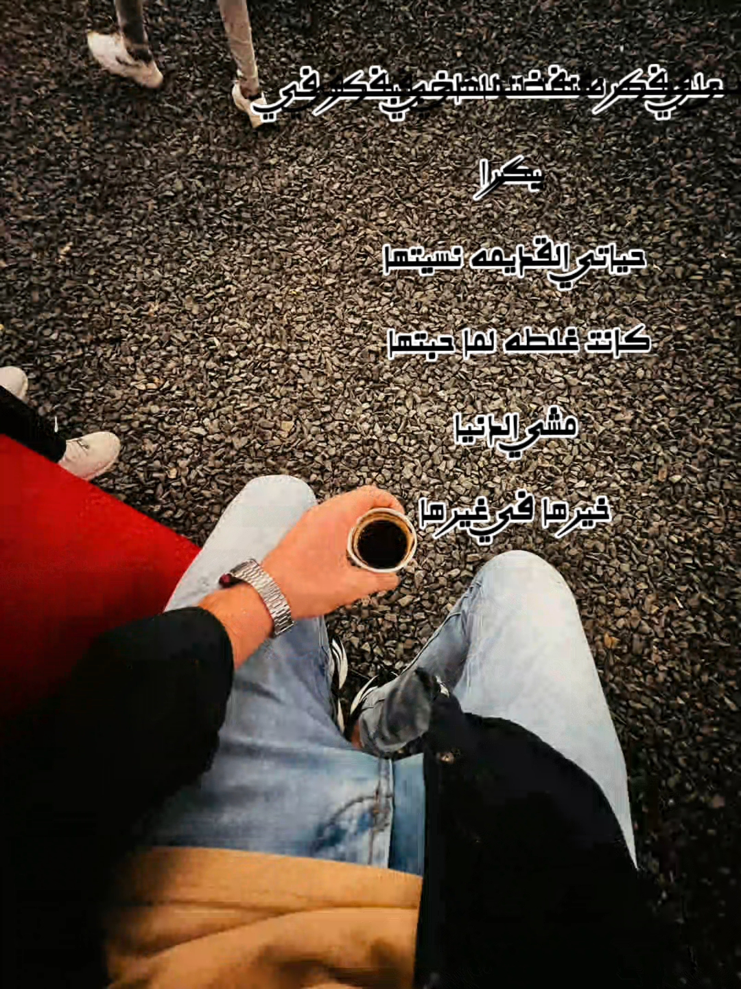 @BEBO๐
