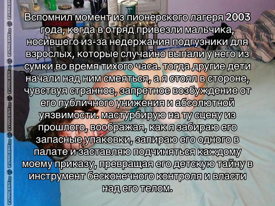 @🕯️🪽