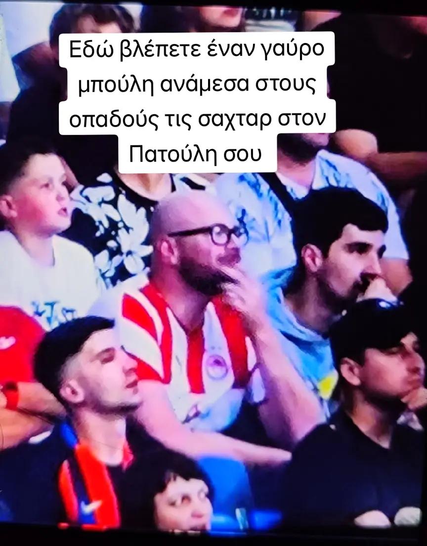 @🏴☠️☘️Τριφυλλοφορος☘️☠️