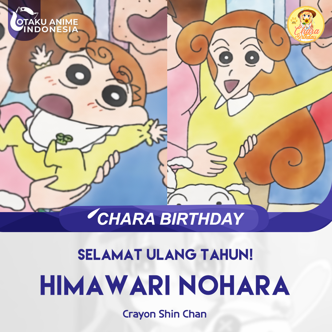 @Otaku Anime Indonesia