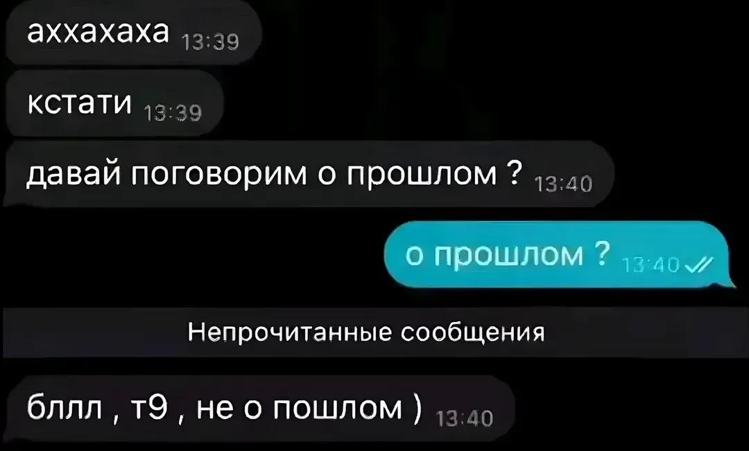 @SpokoynichXsila
