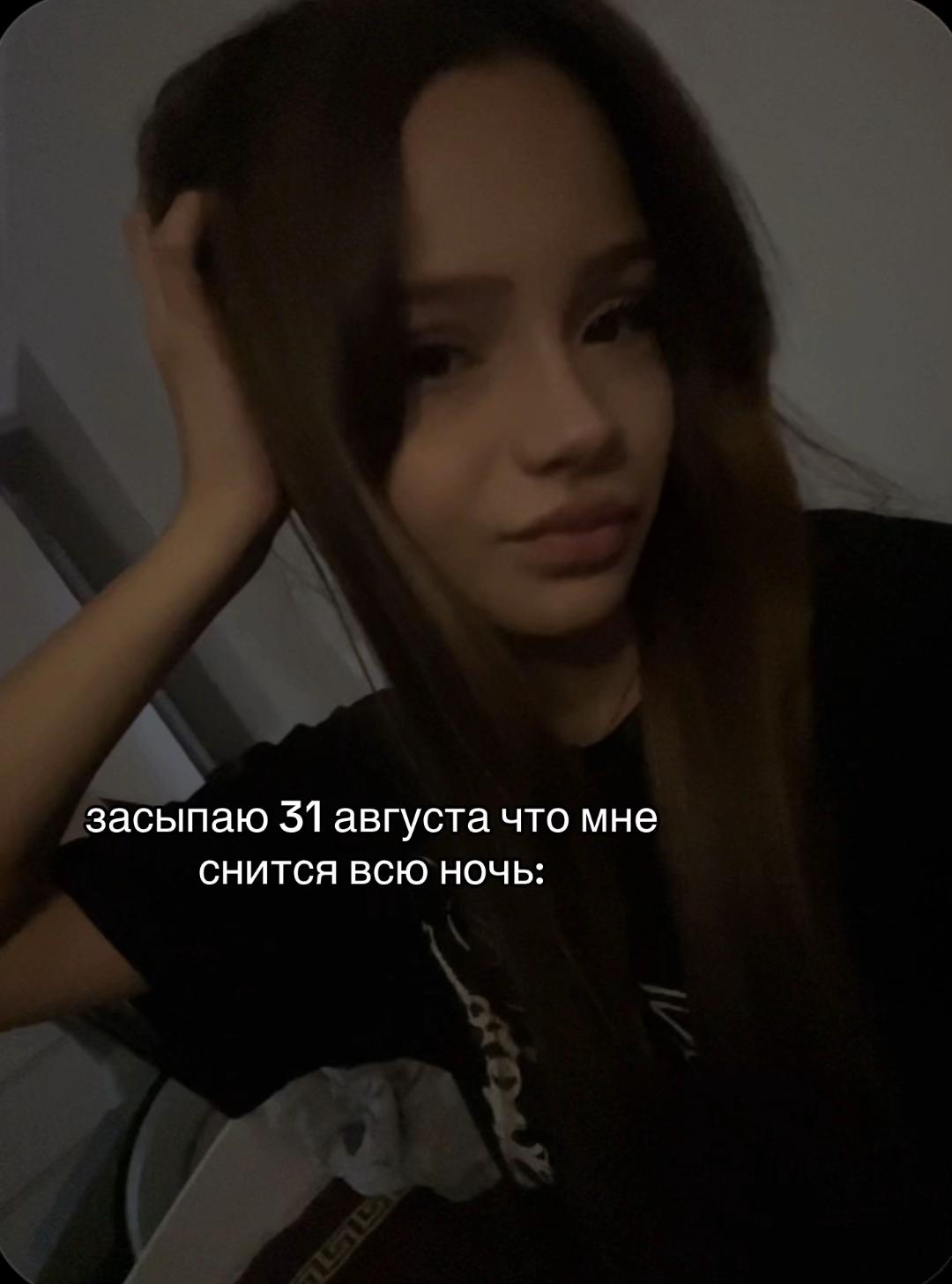 @LEBEDEVA