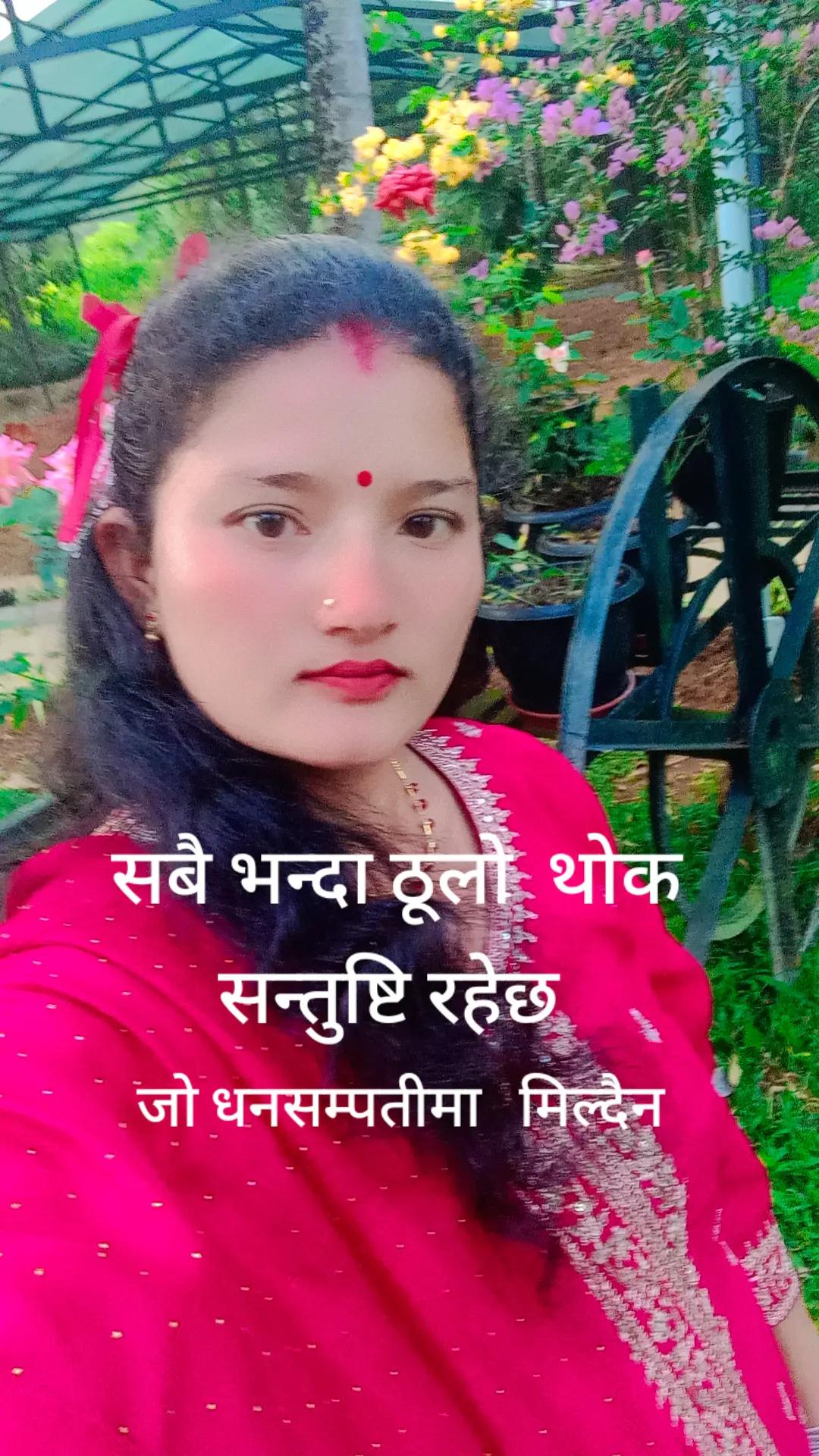 @samikshajagari663